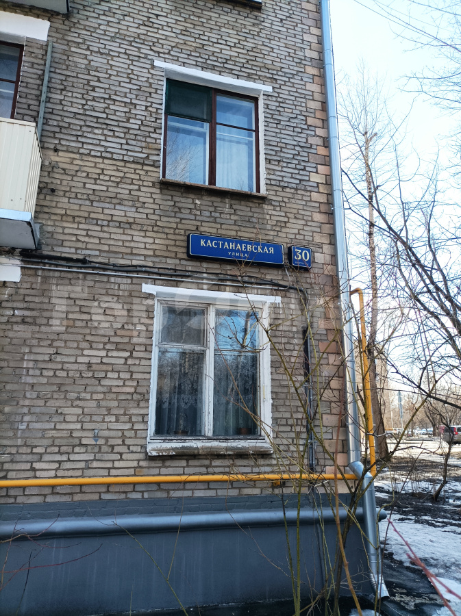 Кастанаевская улица, 30к2
