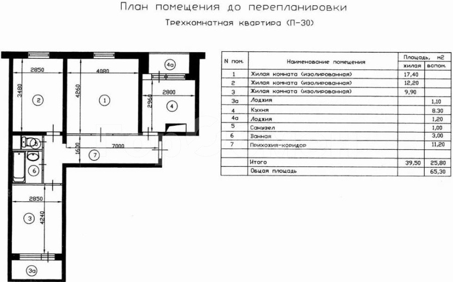 Продажа 3-комнатной квартиры, Москва, улица Твардовского,  31к2