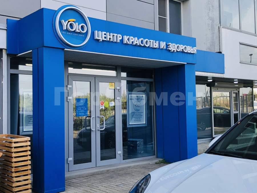 Продажа 3-комнатной квартиры, Ромашково, Рублёвский проезд,  40к3