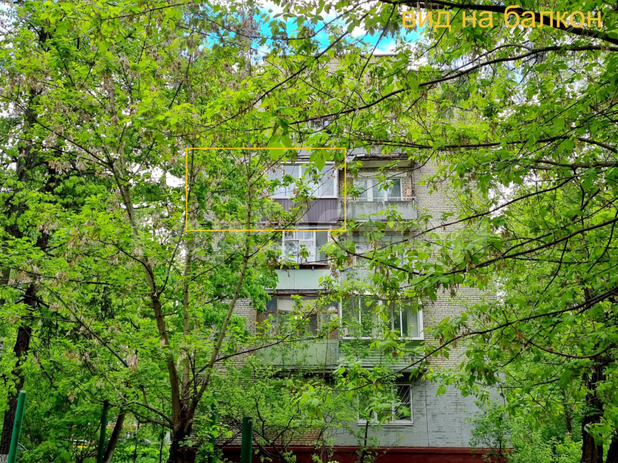 Продажа 2-комнатной квартиры, Люберцы, улица С.П. Попова,  7