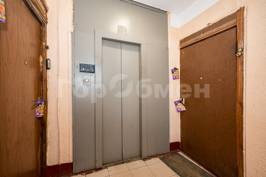 Продажа 1-комнатной квартиры, Москва, улица Академика Скрябина,  28к1