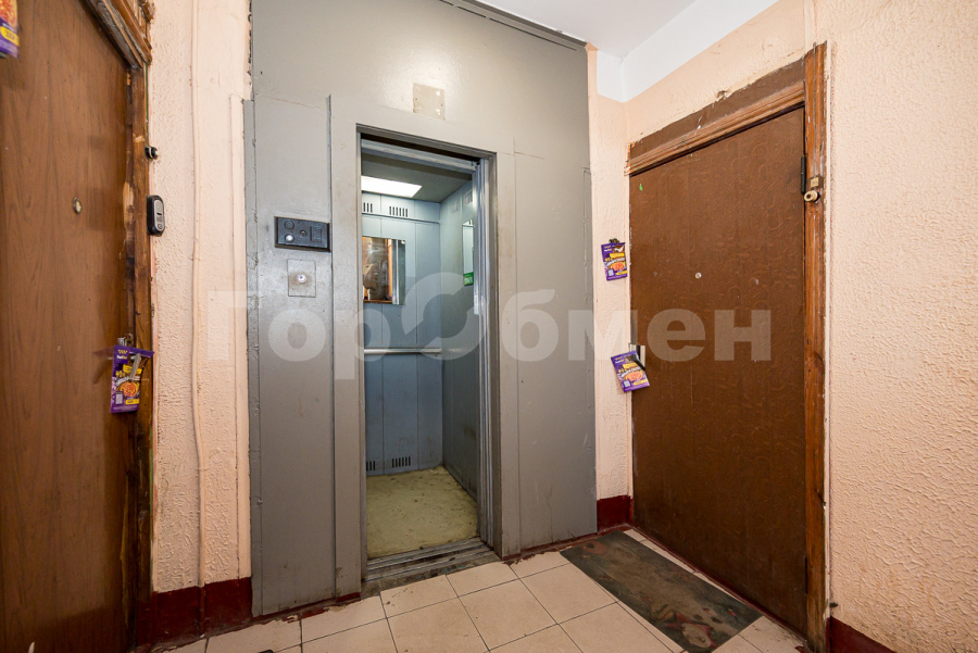 Продажа 1-комнатной квартиры, Москва, улица Академика Скрябина,  28к1