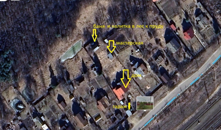 Продажа дома, 110м <sup>2</sup>, 19 сот., Городищи, Вокзальная улица,  62