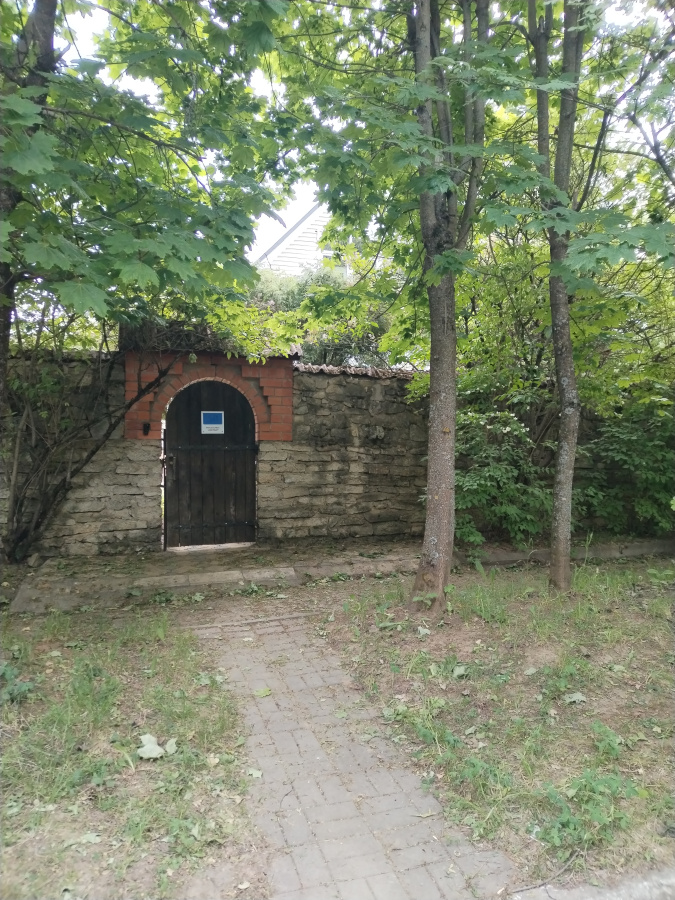 Продажа дома, 190м <sup>2</sup>, 12 сот., Софьино, Россия,   Наро-Фоминский городской округ