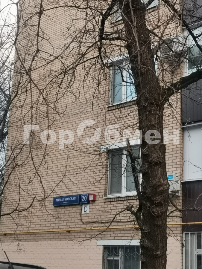 Продажа 1-комнатной квартиры, Москва, Россия,   Михалковская улица