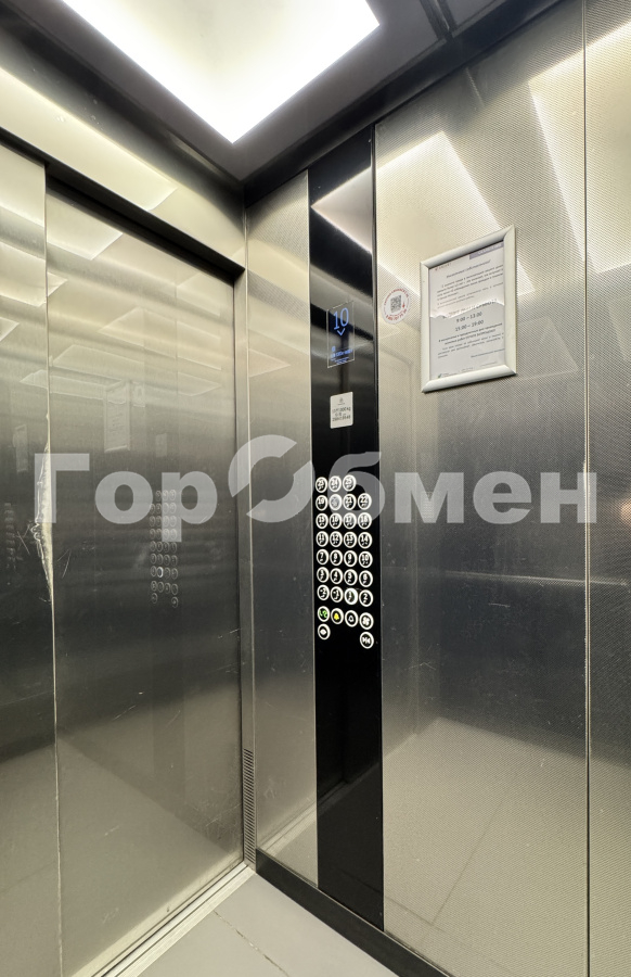 Аренда 2-комнатной квартиры, Москва, Россия,   улица Янковского