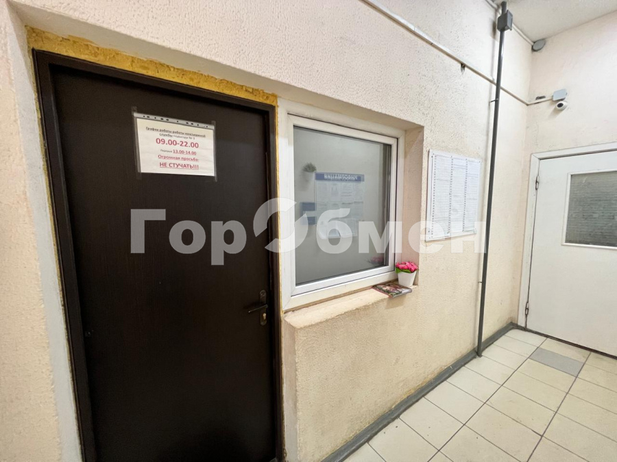 Продажа 1-комнатной квартиры, Котельники, Россия,   городской округ   2-й Покровский проезд