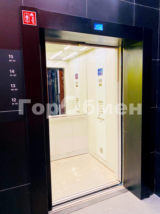 Продажа 3-комнатной квартиры, Москва, Россия,   улица Генерала Глаголева