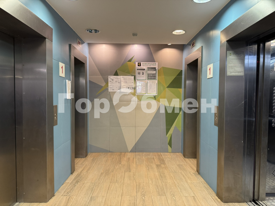 Продажа 1-комнатной квартиры, Химки, Россия,   городской округ   улица 9 Мая