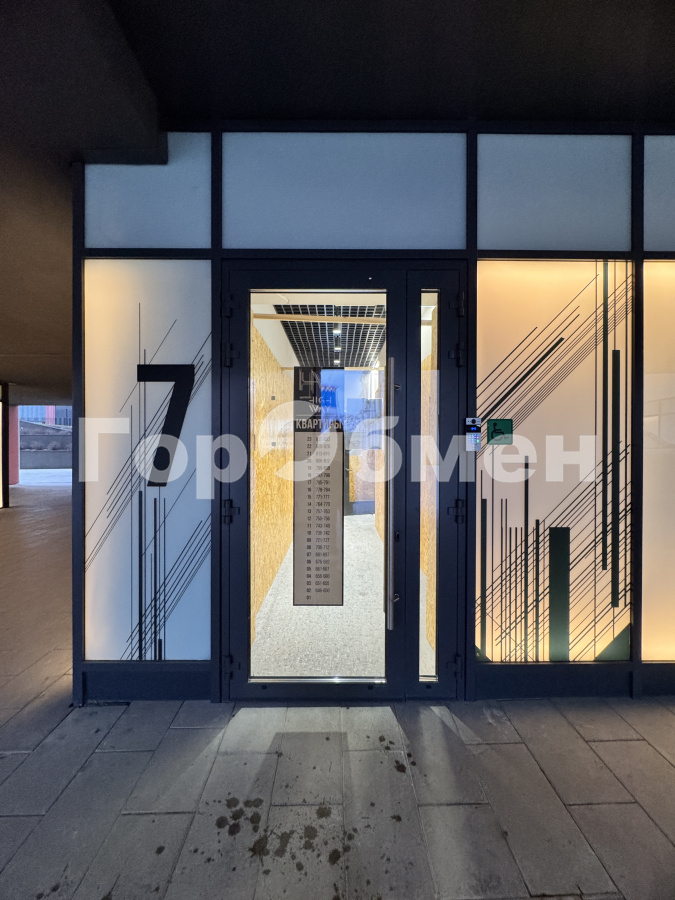 Аренда квартиры, Москва, Россия,   Новоостаповская улица