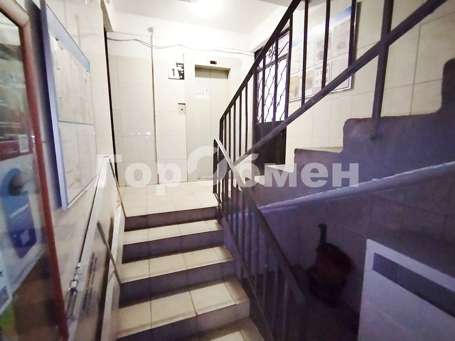 Продажа 3-комнатной квартиры, Москва, Россия,    улица Миклухо-Маклая