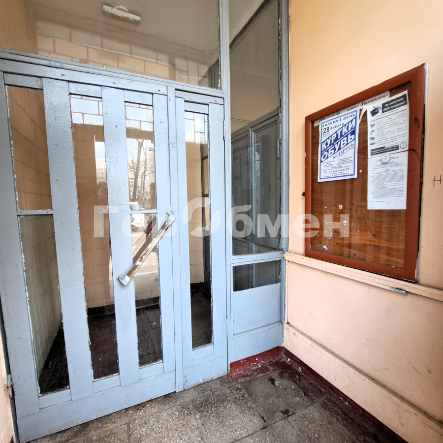 Продажа 1-комнатной квартиры, Москва, Россия,   шоссе Энтузиастов