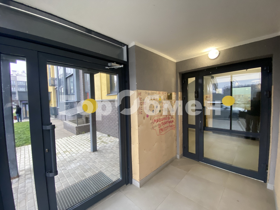 Продажа 1-комнатной квартиры, Москва, Россия,   Ленинский городской округ