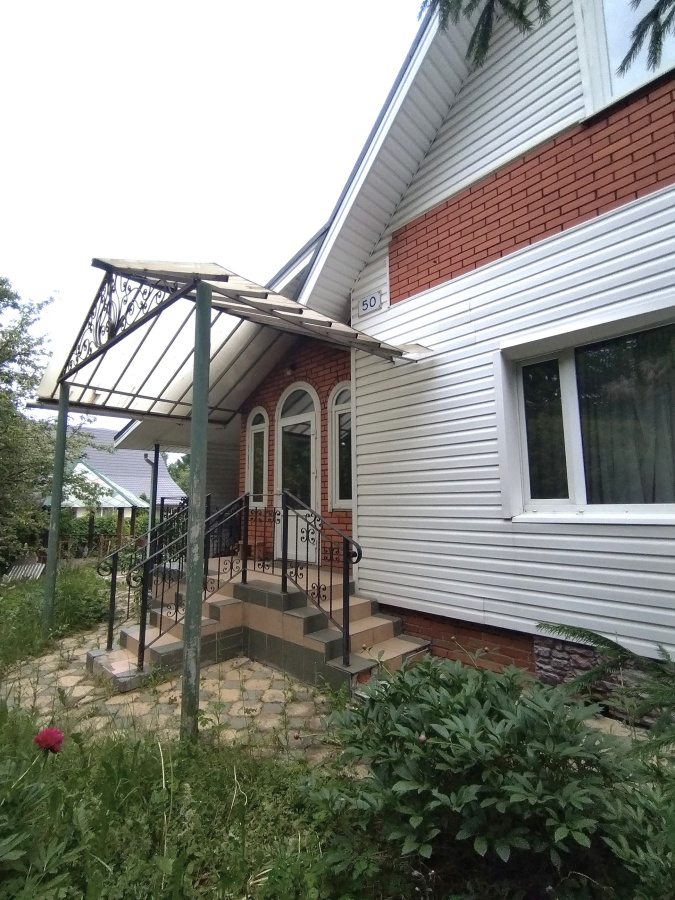 Продажа дома, 190м <sup>2</sup>, 12 сот., Софьино, Россия,   Наро-Фоминский городской округ