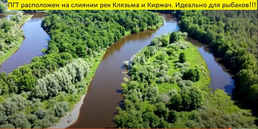 Продажа дома, 110м <sup>2</sup>, 19 сот., Городищи, Вокзальная улица,  62