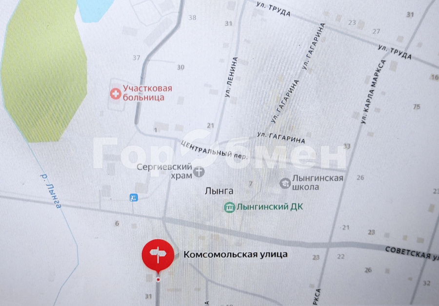 Продажа дома, 22м <sup>2</sup>, 14 сот., Лынга, Россия,   Якшур-Бодьинский район