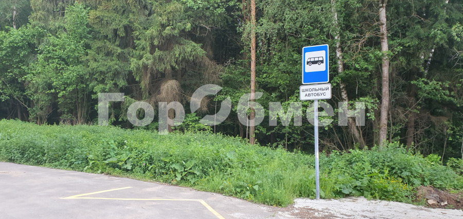 Продажа дома, 130м <sup>2</sup>, 6 сот., Москва, Россия,   Новомосковский административный округ