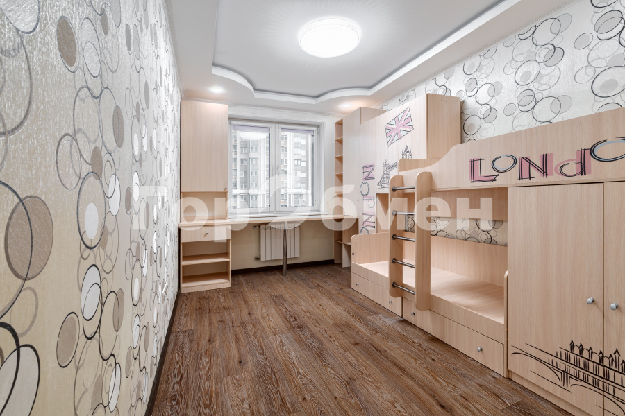 Продажа 2-комнатной квартиры, Москва, Россия,   Михневская улица