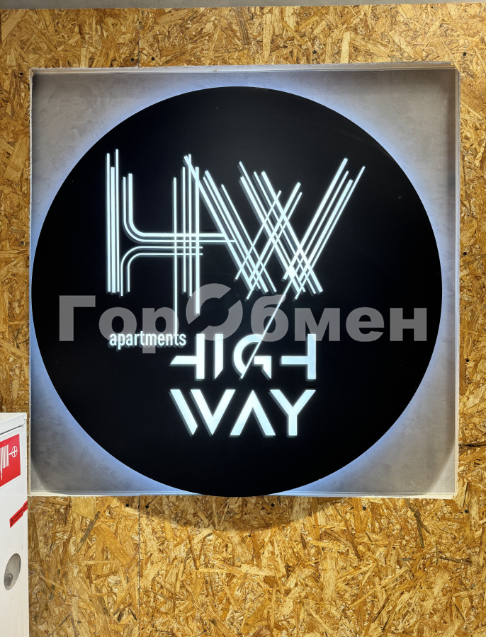 Аренда квартиры, Москва, Россия,   Новоостаповская улица