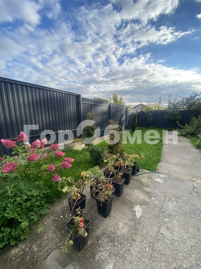 Продажа дома, 149м <sup>2</sup>, 3 сот., Москва, Россия,   Новомосковский административный округ