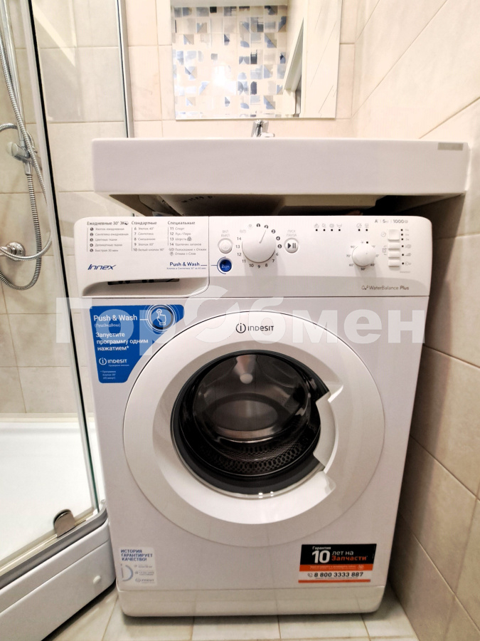 Аренда 2-комнатной квартиры, Москва, Россия,   Васильевская улица