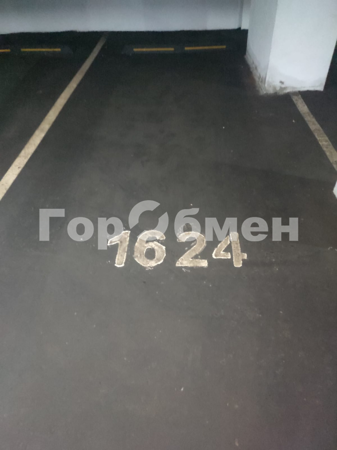 Продажа коммерческой недвижимости, Одинцово, Россия,    Сколковская улица