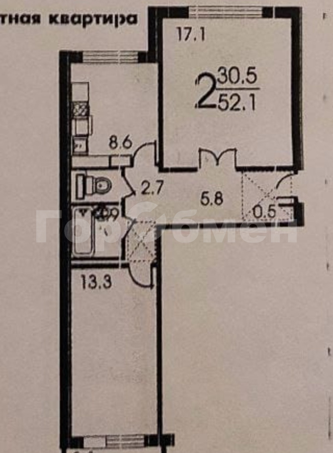 Продажа 2-комнатной квартиры, Москва, Россия,   проезд Досфлота