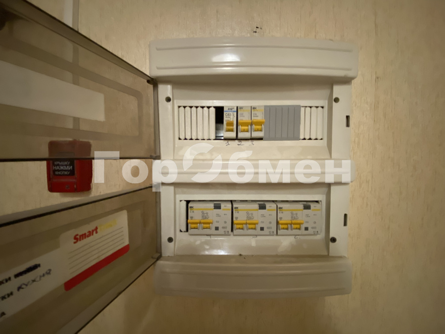 Продажа 1-комнатной квартиры, Москва, Россия,    Ангарская улица