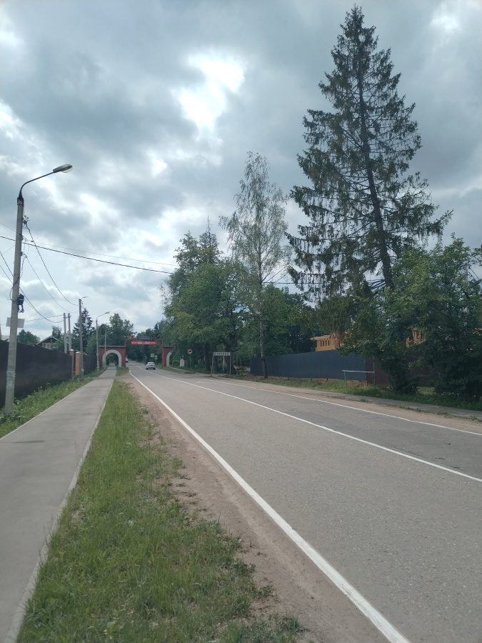 Продажа дома, 190м <sup>2</sup>, 12 сот., Софьино, Россия,   Наро-Фоминский городской округ