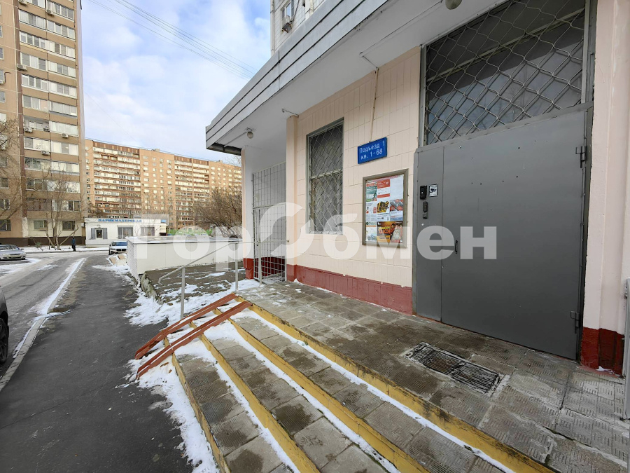 Продажа 2-комнатной квартиры, Москва, Россия,   улица Декабристов