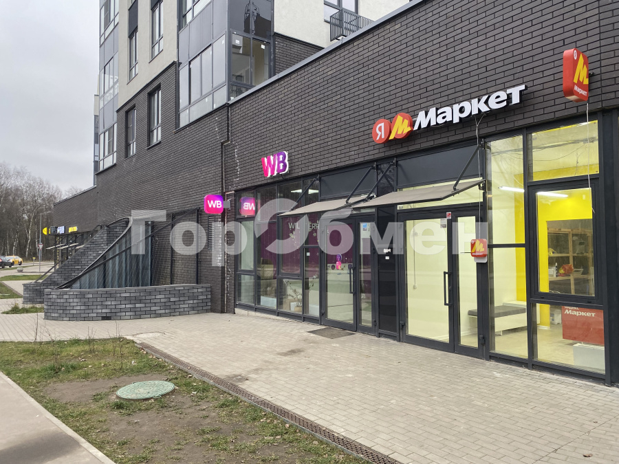 Продажа 1-комнатной квартиры, Москва, Россия,   Ленинский городской округ