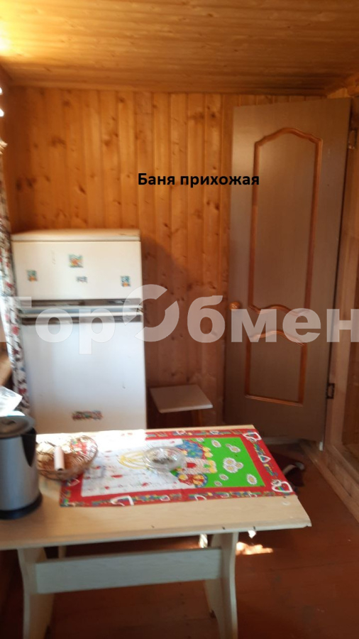 Продажа дома, 110м <sup>2</sup>, 19 сот., Городищи, Вокзальная улица,  62