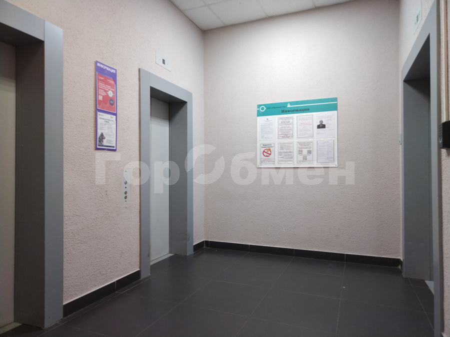 Продажа 1-комнатной квартиры, Московская, Россия,   городской округ Красногорск