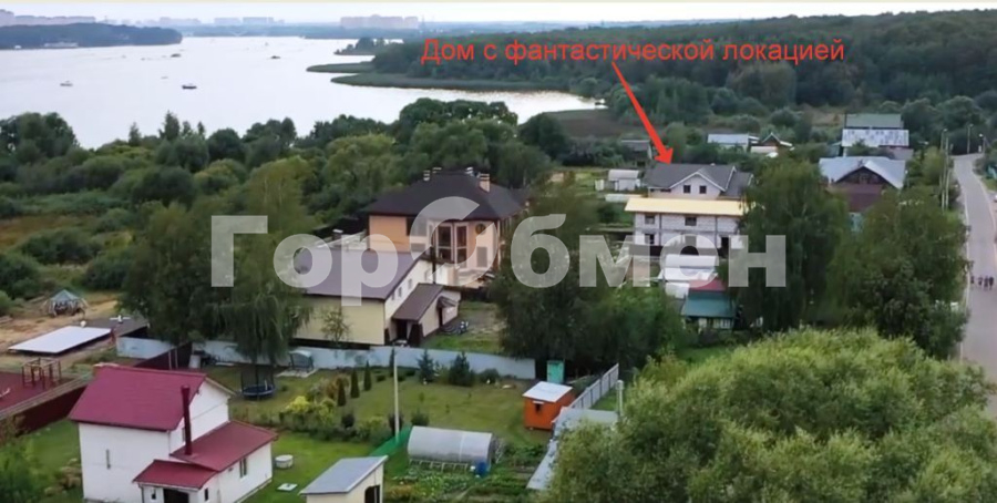 Продажа дома, 274м <sup>2</sup>, 15 сот., Семкино, Россия,   городской округ Мытищи