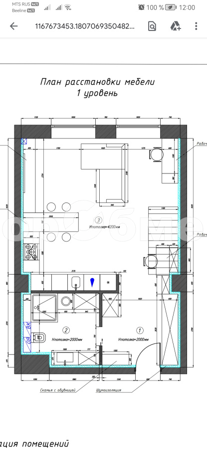 Продажа 2-комнатной квартиры, Москва, Россия,    Нижняя Красносельская улица