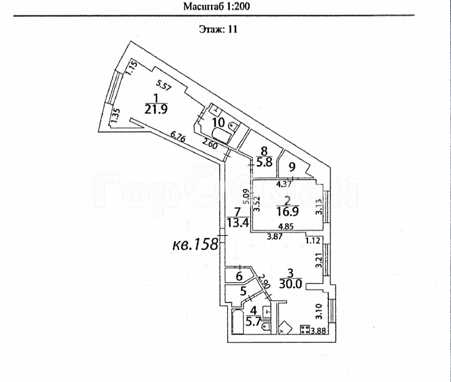 Продажа 3-комнатной квартиры, Балашиха, Россия,   городской округ   Чистопольская улица