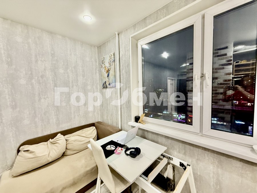 Продажа 1-комнатной квартиры, Москва, Россия,   Балаклавский проспект