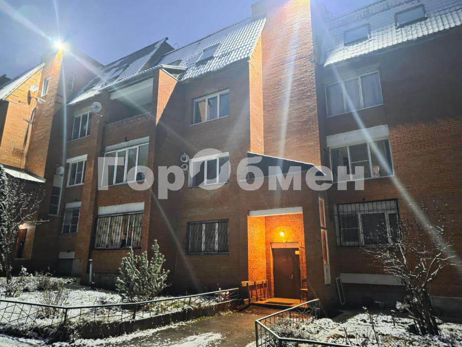 Продажа 4-комнатной квартиры, Красновидово, Россия,   муниципальный округ Истра