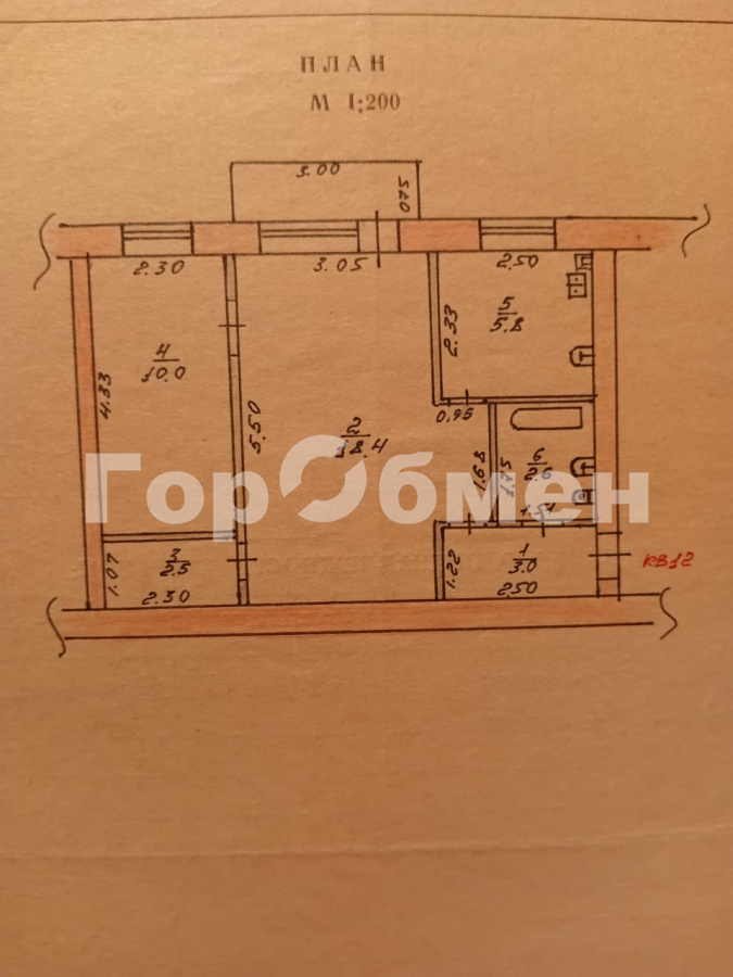Продажа 2-комнатной квартиры, Богородицк, Россия,   Богородицкий район