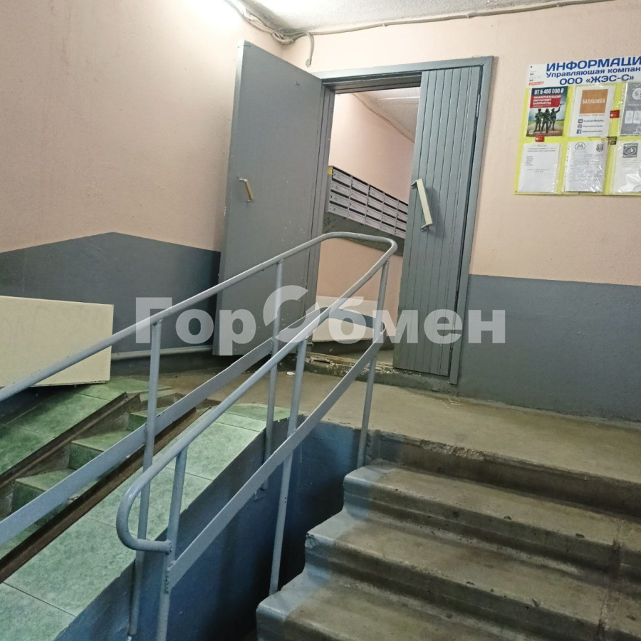 Продажа 3-комнатной квартиры, Балашиха, Россия,    микрорайон Саввино