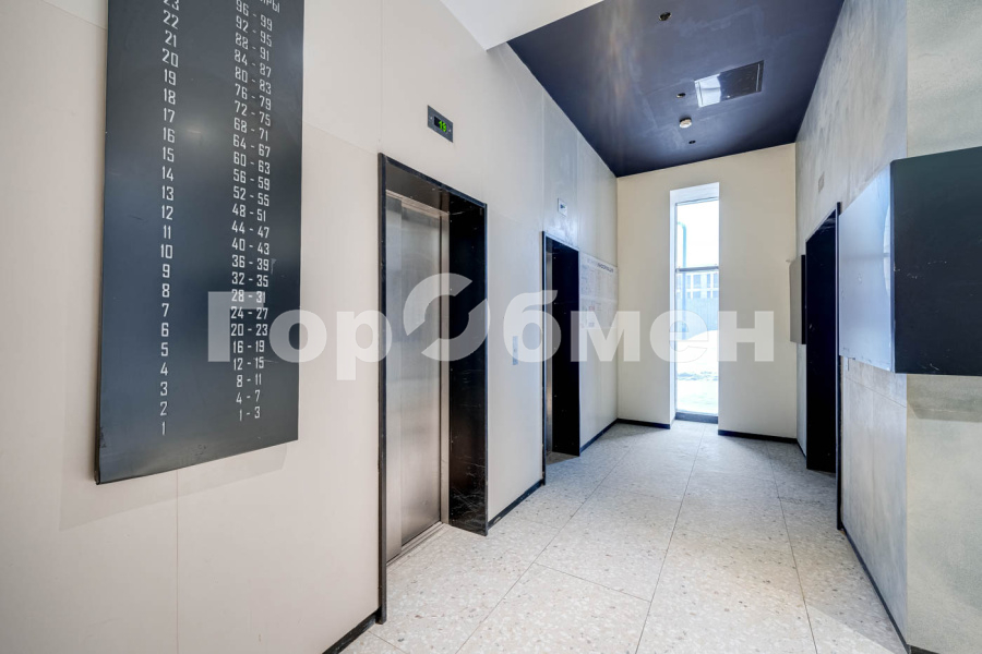 Продажа 4-комнатной квартиры, Московский, Россия,   Новомосковский административный округ