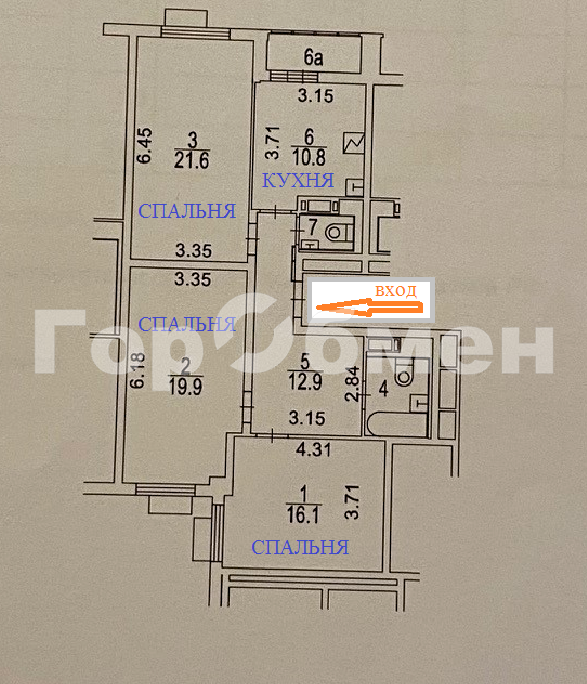 Продажа 3-комнатной квартиры, Москва, Россия,   проезд Шелихова