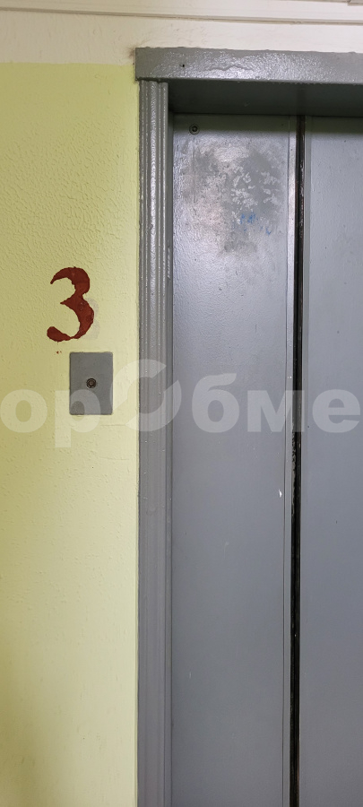 Продажа 3-комнатной квартиры, Москва, Россия,    Аминьевское шоссе