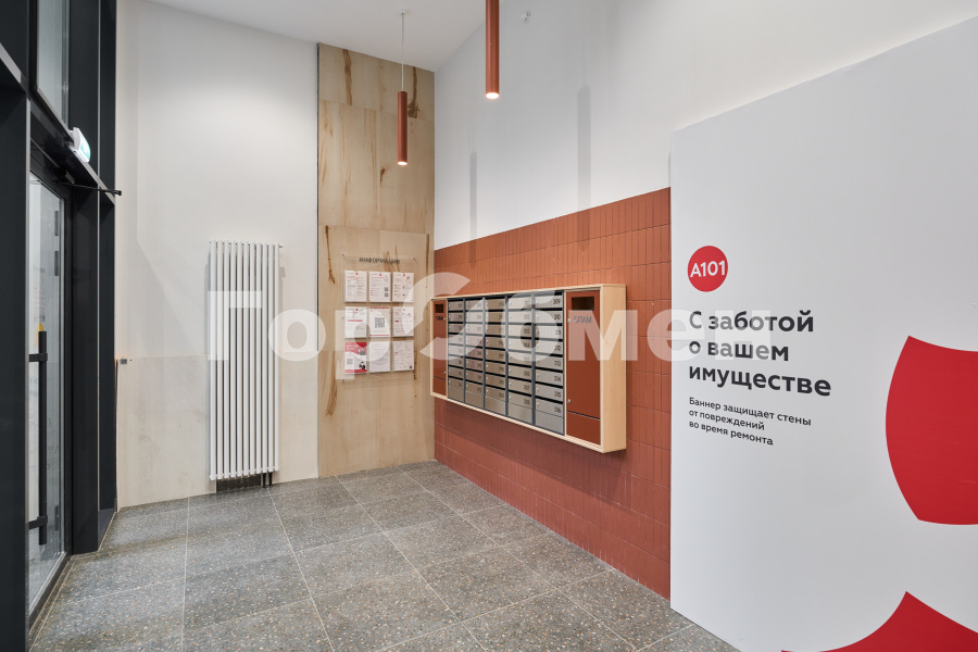 Аренда 1-комнатной квартиры, Москва, Россия,   Новомосковский административный округ