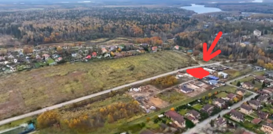 Продажа участка, Аксаково, Россия,   городской округ Мытищи