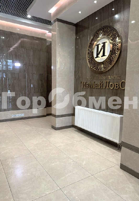 Продажа 2-комнатной квартиры, Москва, Россия,    Никитинская улица