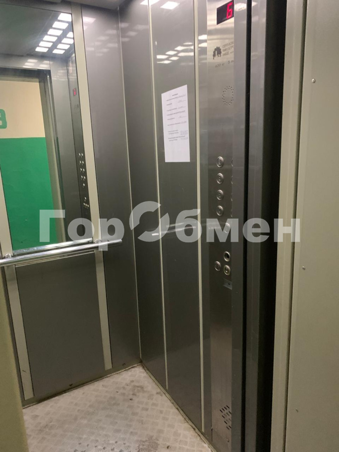 Продажа 2-комнатной квартиры, Истра, Россия,   муниципальный округ   улица Ленина