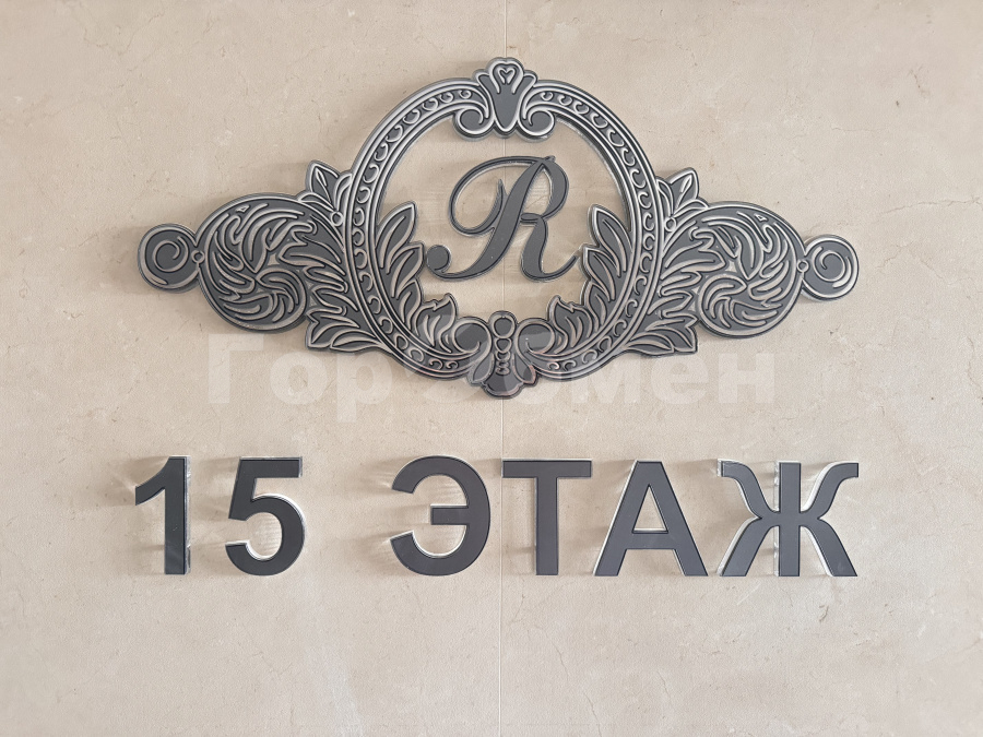 Продажа 2-комнатной квартиры, Москва, Россия,   Рубцовско-Дворцовая улица