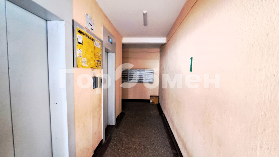 Продажа 1-комнатной квартиры, Москва, Россия,   шоссе Энтузиастов