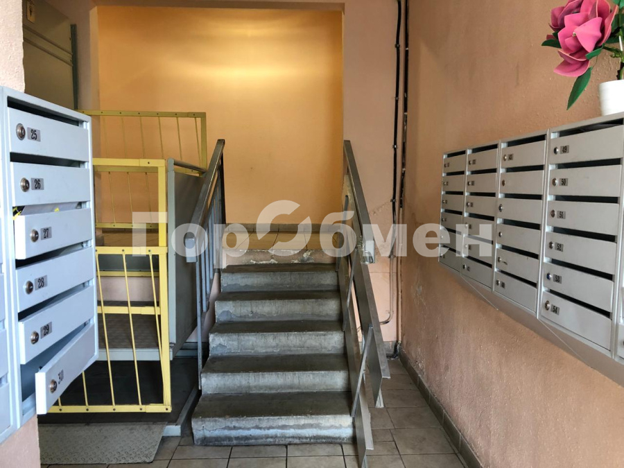 Продажа 2-комнатной квартиры, Москва, Россия,    улица Бутлерова